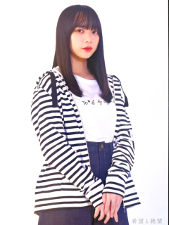 Kibo-to-Zetsubo_26