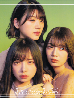 Kimi_Shika_Katan_D