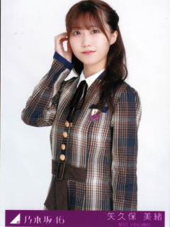 Kimi_ni_Shikarareta_Bonus_3