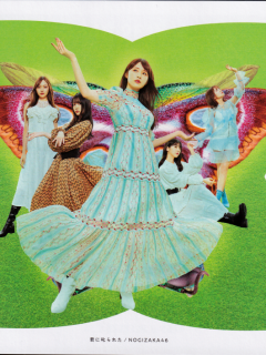 Kimi_ni_Shikarareta_C