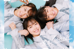 Kimi_no_Achoo