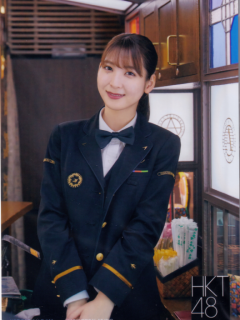 Kimi_to_Dokokae_Ikitai_Bonus_4