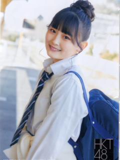 Kimi_to_Dokokae_Ikitai_Bonus_5