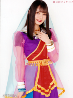 Kimi_wa_nan_Carat_Bonus_1