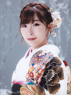 Koi_no_Owari_Sangenjaya_Bonus_1