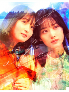 Koko-ni-wa-Nai-Mono-B