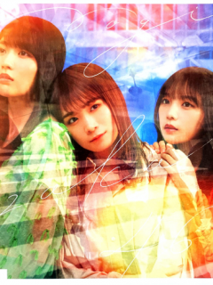 Koko-ni-wa-Nai-Mono-C