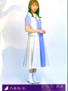 Koko-ni-wa-Nai-Mono_Bonus_02