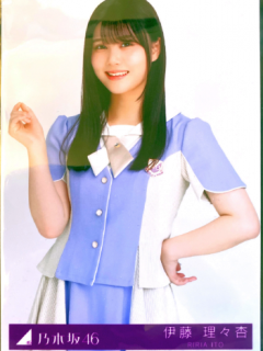 Koko-ni-wa-Nai-Mono_Bonus_03