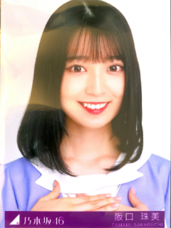 Koko-ni-wa-Nai-Mono_Bonus_04