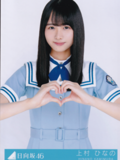 Konna_ni_Suk_-ni_Natchatte_Ii_no_Bonus_1