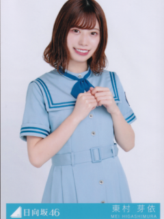 Konna_ni_Suk_-ni_Natchatte_Ii_no_Bonus_2