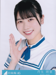 Konna_ni_Suk_-ni_Natchatte_Ii_no_Bonus_3