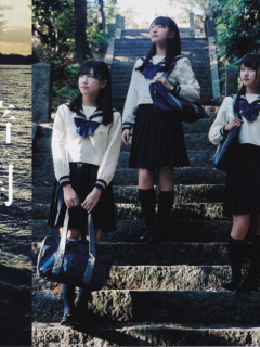 Kurayami_D