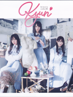 Kyun_A