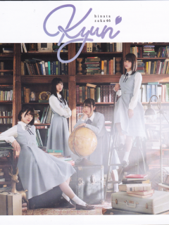 Kyun_B