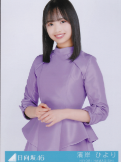 Kyun_Bonus_2