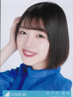 Kyun_Bonus_3