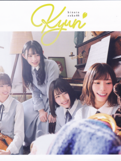 Kyun_C