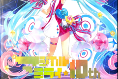 Magical-Mirai-10th-Anniversary