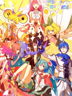 Magical-Mirai-2021-DVD