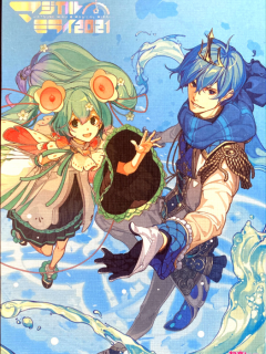 Magical-Mirai-2021-DVD_01