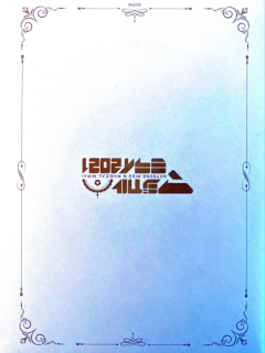 Magical-Mirai-2021-DVD_11