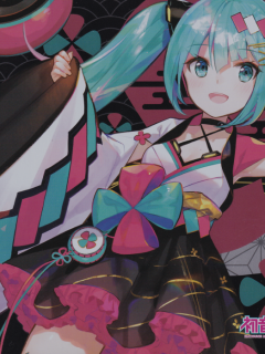 1_Magical_Mirai_2020