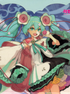 Magical_Mirai_2021