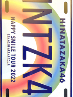 HNTZK46_Happy_Smile_Tour_01