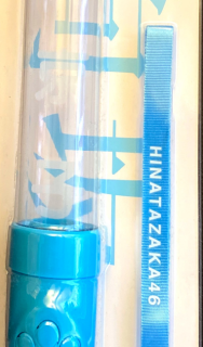 HNTZK46_Happy_Smile_Tour_03