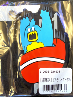 HNTZK46_W-Keyaki_02