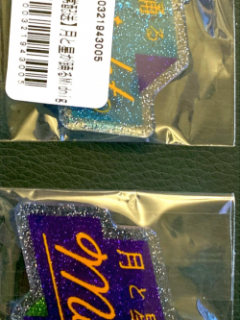 Tsuki_to_Hoshi_ga_Odoru_Midnight_Merch_1
