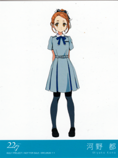 Nanabunnonijyuuni_Bonus_1