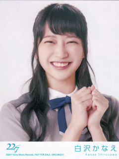 Nanabunnonijyuuni_Bonus_2