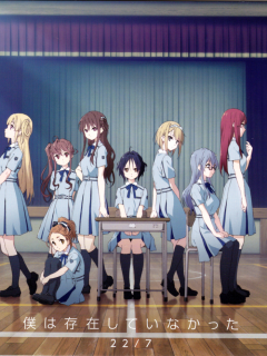 Nanabunnonijyuuni_Limited_A