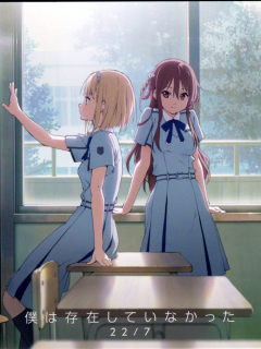 Nanabunnonijyuuni_Limited_B