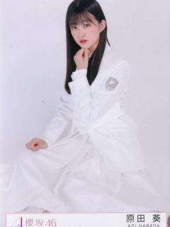 1_Nobodys_fault_Bonus_1