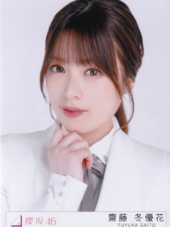 1_Nobodys_fault_Bonus_2