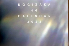 Nogizaka46_Cal23
