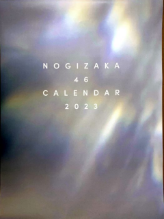 Nogizaka46_Cal23_01