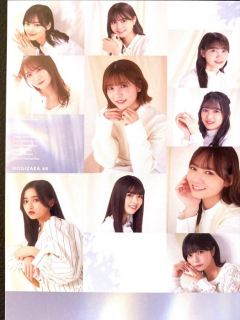 Nogizaka46_Cal23_08