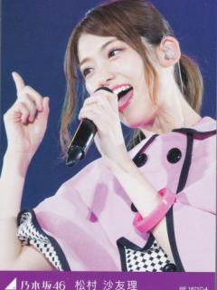 Nogizaka46_TD17_Bonus_A