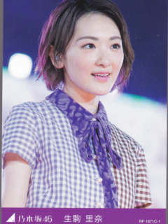 Nogizaka46_TD17_Bonus_B