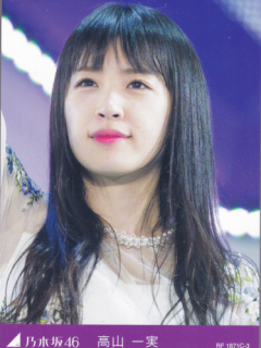 Nogizaka46_TD17_Bonus_C