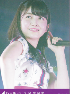 Nogizaka46_TD17_Bonus_D