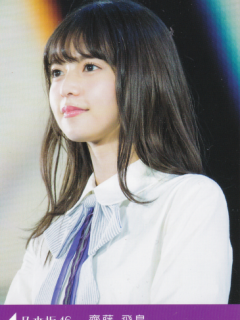 Nogizaka46_TD17_Bonus_E