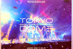 Nogizaka46_TD21