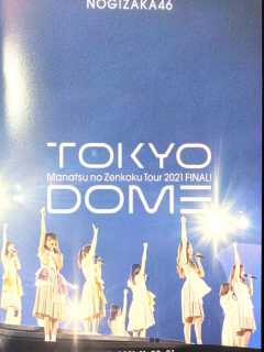 Nogizaka46_TD21_04