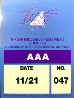 Nogizaka46_TD21_05